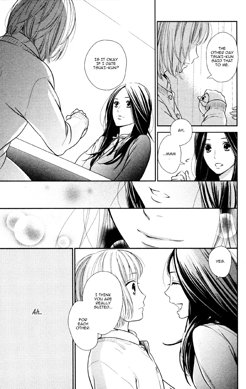 Moyashi Otoko to Tane Shoujo Chapter 4 page 19 - Chapter 4: Riding on the Chick Train Again Today