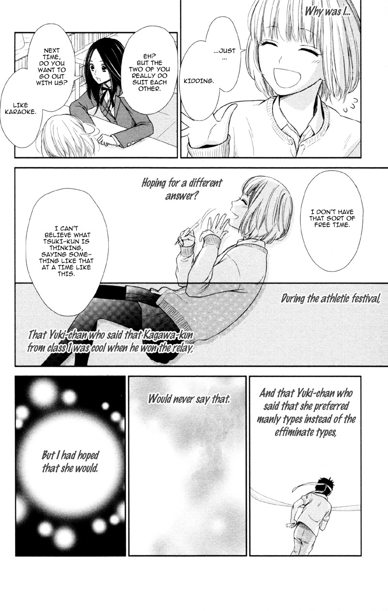 Moyashi Otoko to Tane Shoujo Chapter 4 page 20 - Chapter 4: Riding on the Chick Train Again Today