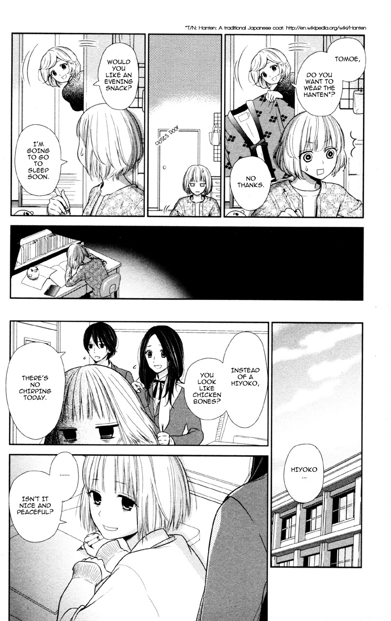 Moyashi Otoko to Tane Shoujo Chapter 4 page 22 - Chapter 4: Riding on the Chick Train Again Today