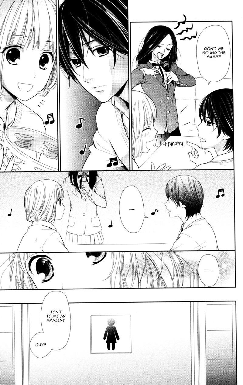 Moyashi Otoko to Tane Shoujo Chapter 4 page 25 - Chapter 4: Riding on the Chick Train Again Today