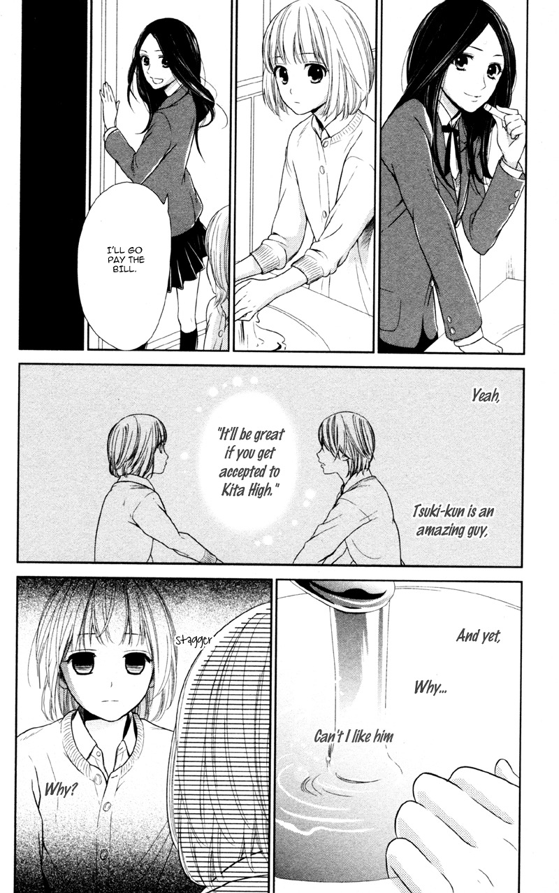 Moyashi Otoko to Tane Shoujo Chapter 4 page 26 - Chapter 4: Riding on the Chick Train Again Today