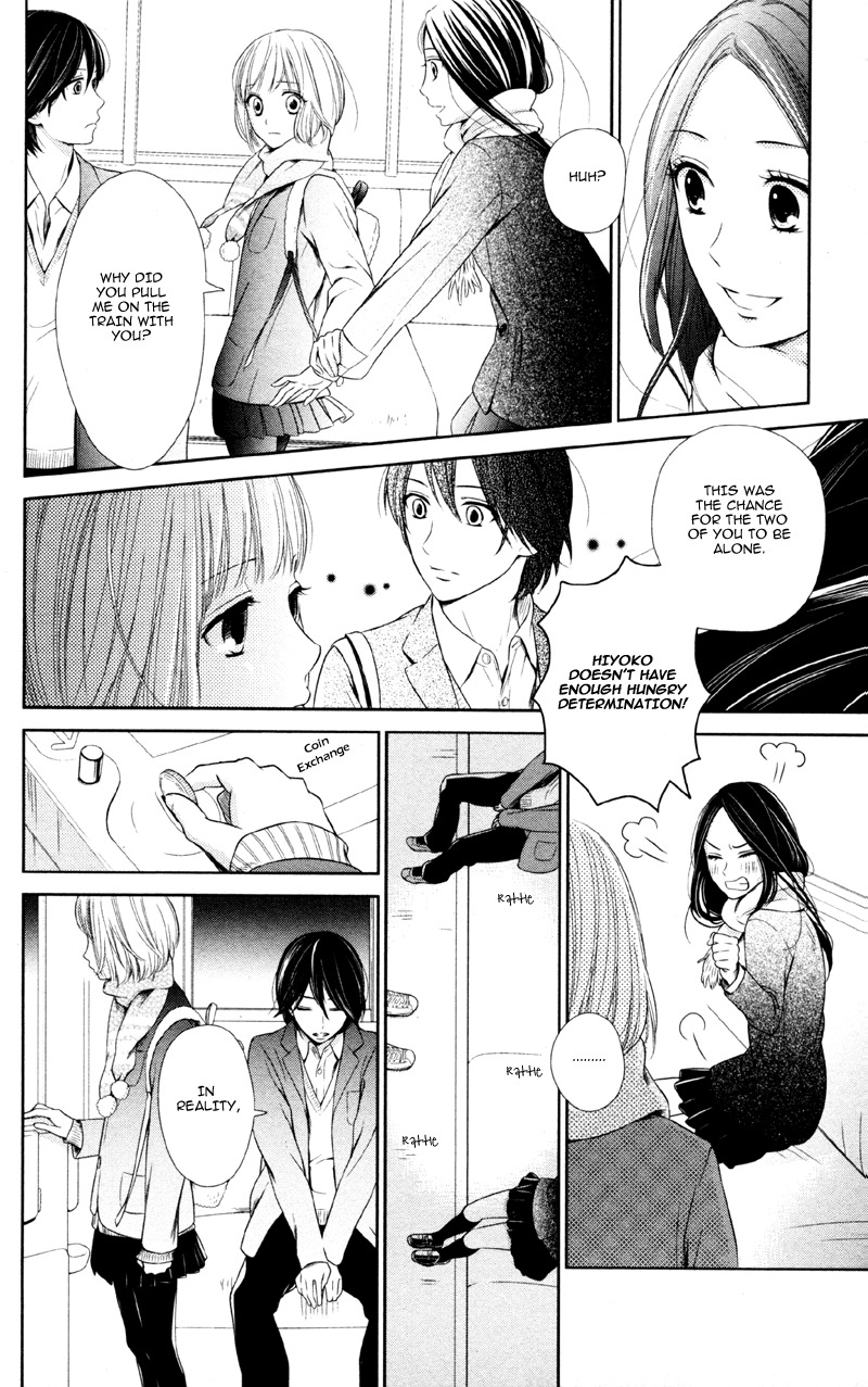 Moyashi Otoko to Tane Shoujo Chapter 4 page 28 - Chapter 4: Riding on the Chick Train Again Today
