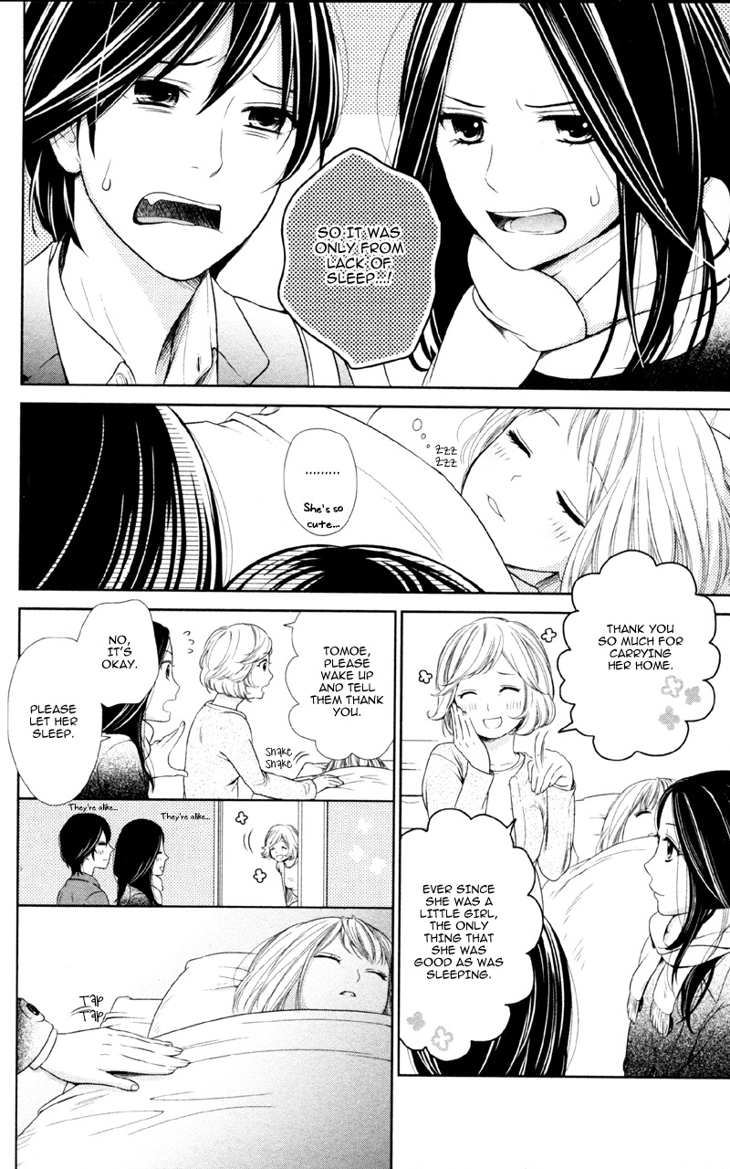 Moyashi Otoko to Tane Shoujo Chapter 4 page 32 - Chapter 4: Riding on the Chick Train Again Today