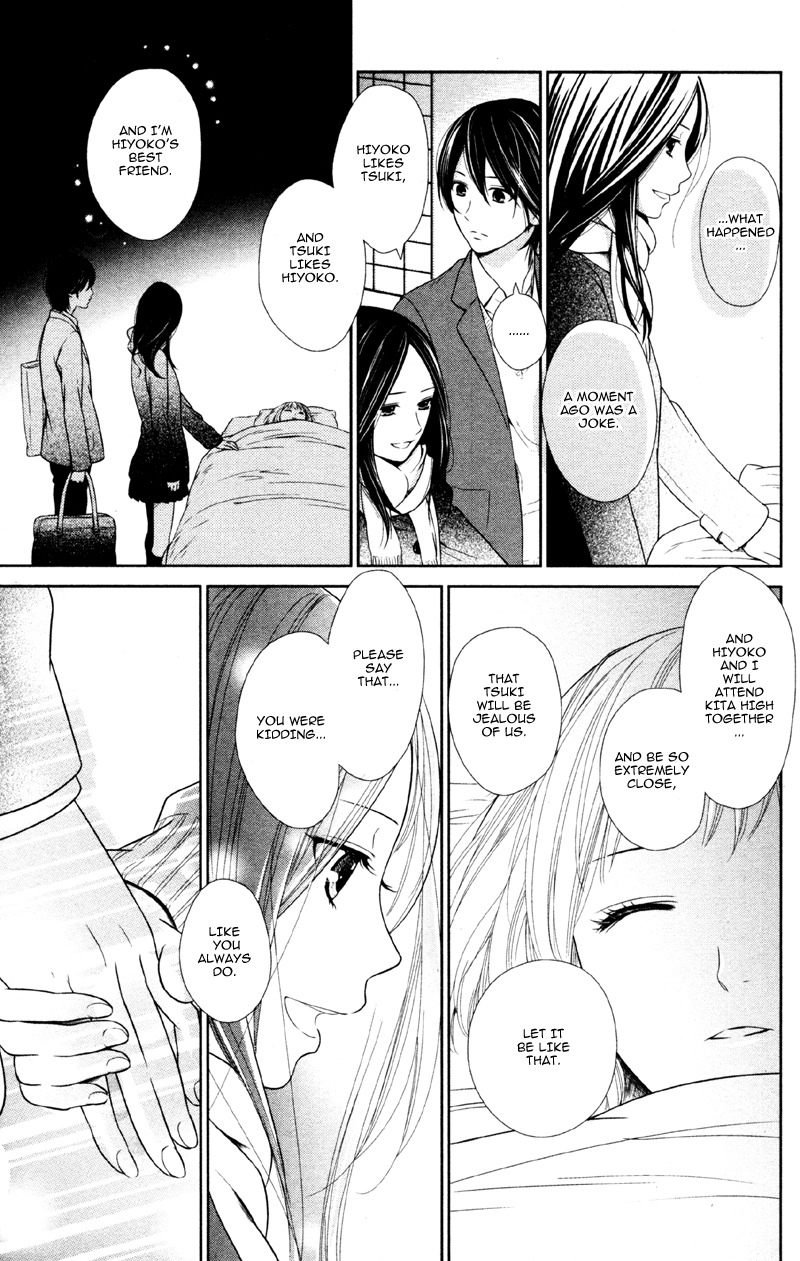 Moyashi Otoko to Tane Shoujo Chapter 4 page 33 - Chapter 4: Riding on the Chick Train Again Today