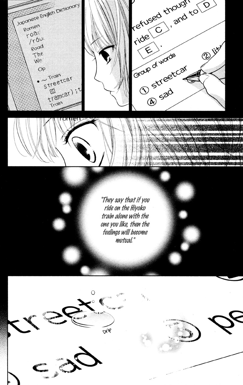 Moyashi Otoko to Tane Shoujo Chapter 4 page 36 - Chapter 4: Riding on the Chick Train Again Today