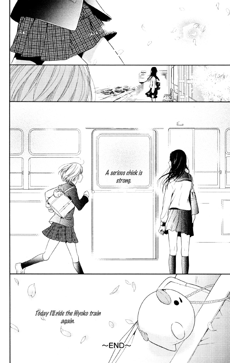 Moyashi Otoko to Tane Shoujo Chapter 4 page 42 - Chapter 4: Riding on the Chick Train Again Today