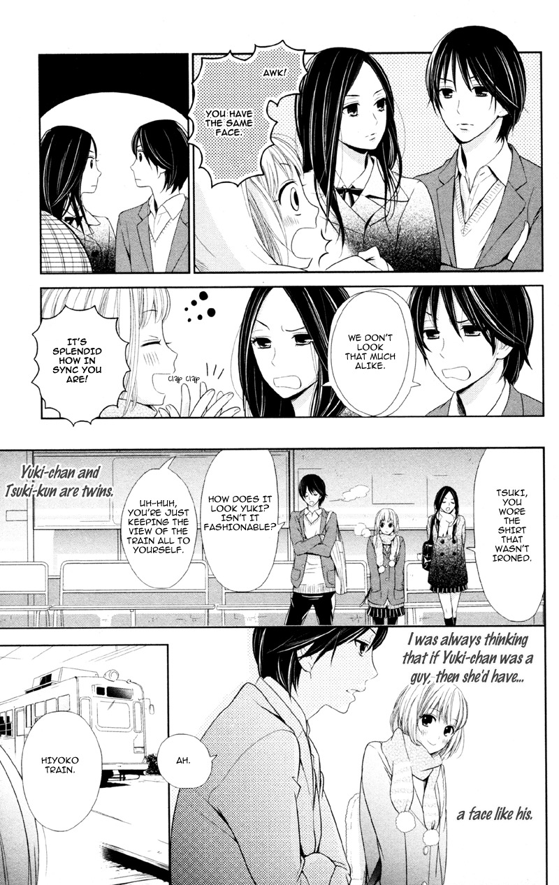 Moyashi Otoko to Tane Shoujo Chapter 4 page 5 - Chapter 4: Riding on the Chick Train Again Today