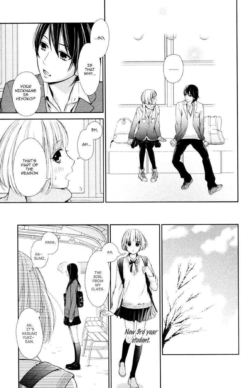Moyashi Otoko to Tane Shoujo Chapter 4 page 9 - Chapter 4: Riding on the Chick Train Again Today