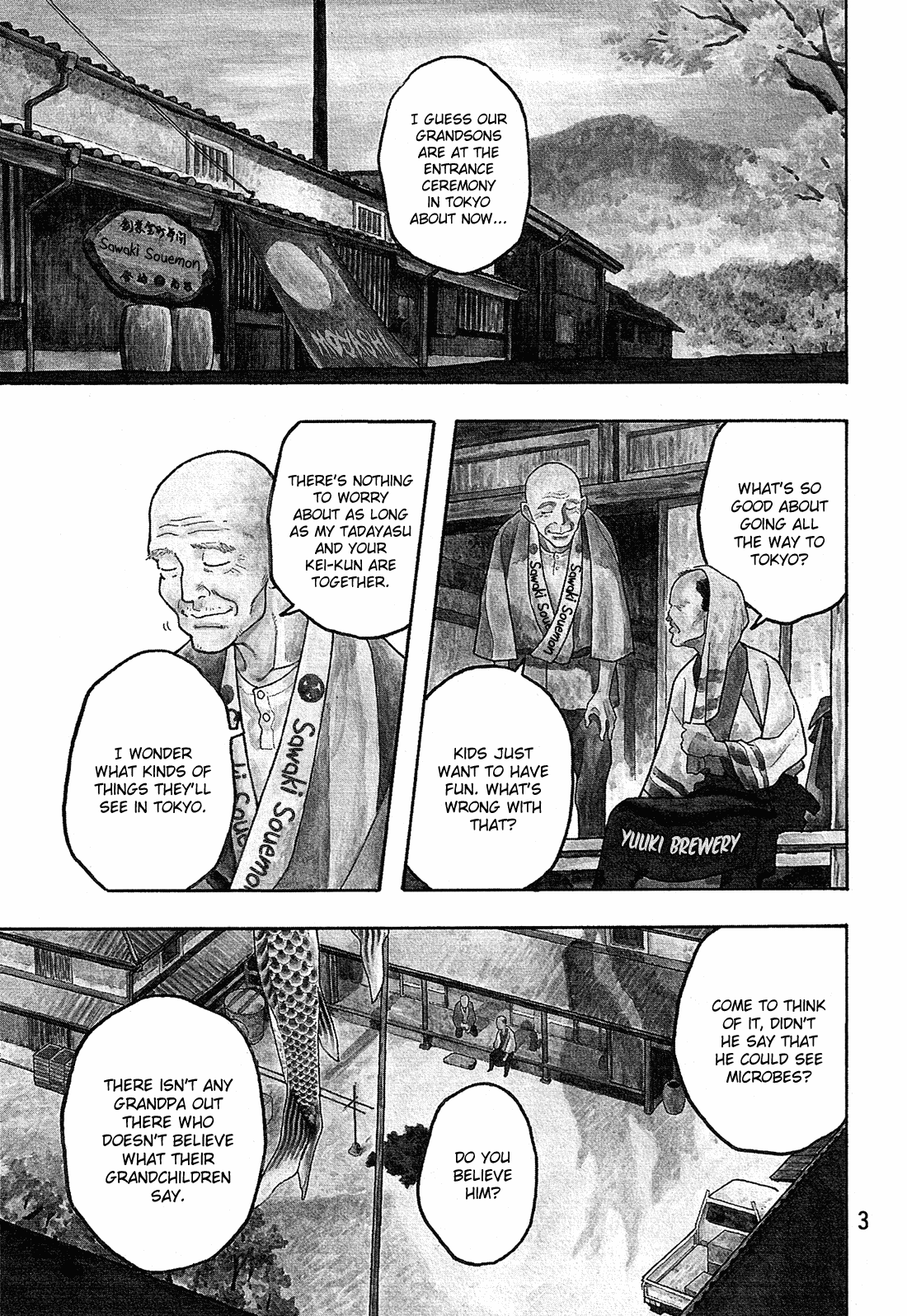 Moyashimon Chapter 1 page 6 - Chapter 1: Enrollment