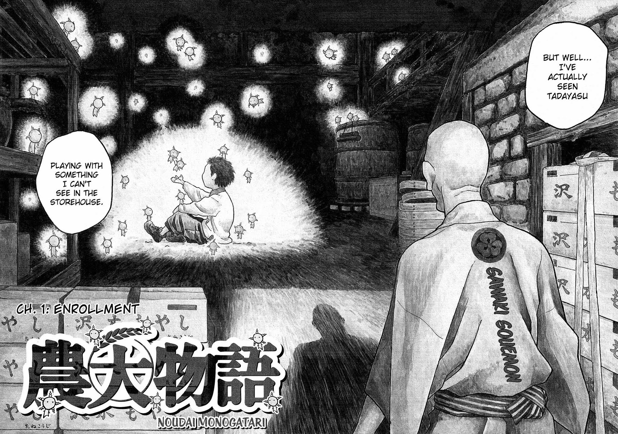 Moyashimon Chapter 1 page 7 - Chapter 1: Enrollment