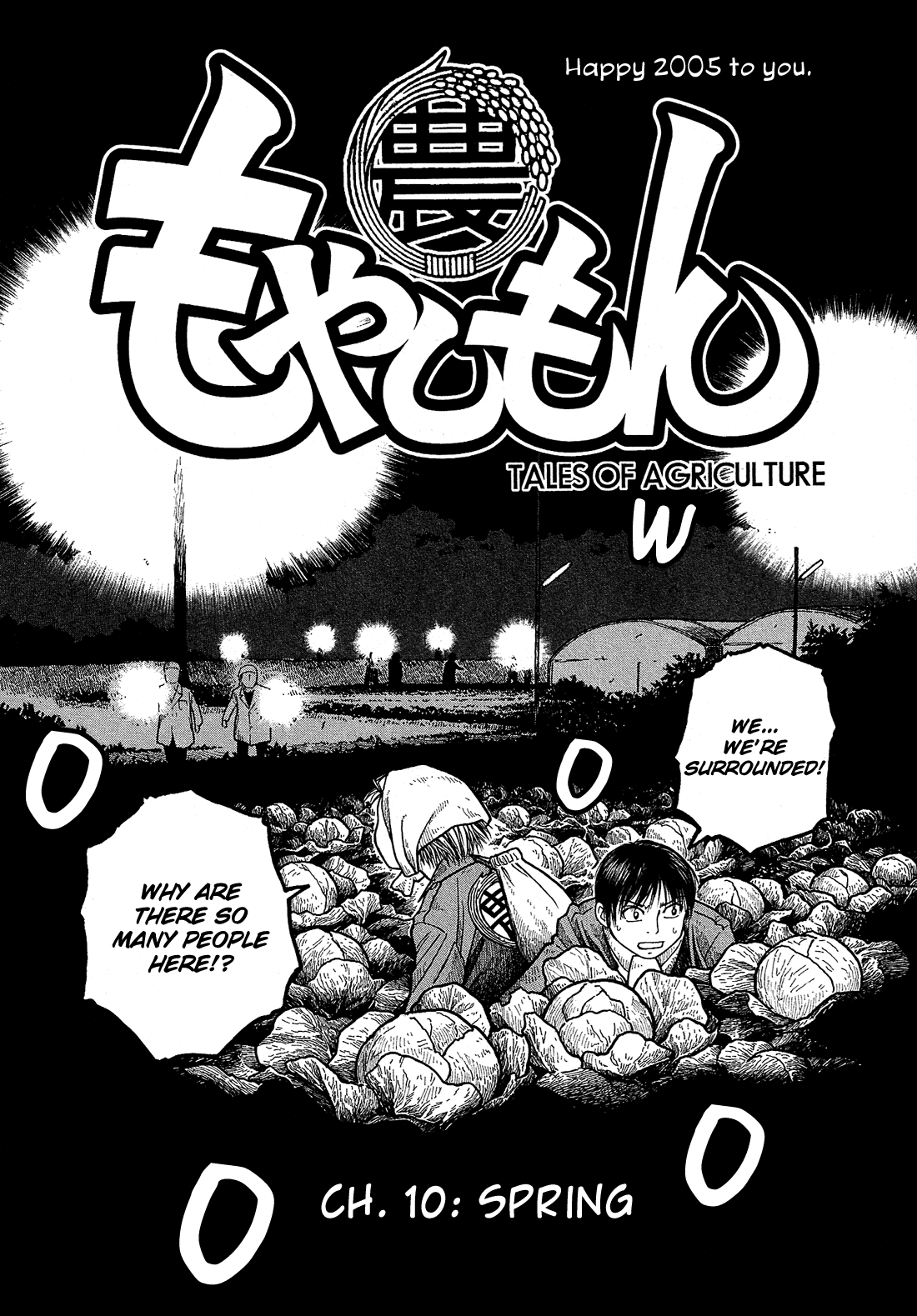 Moyashimon Chapter 10 page 4 - Chapter 10: Spring
