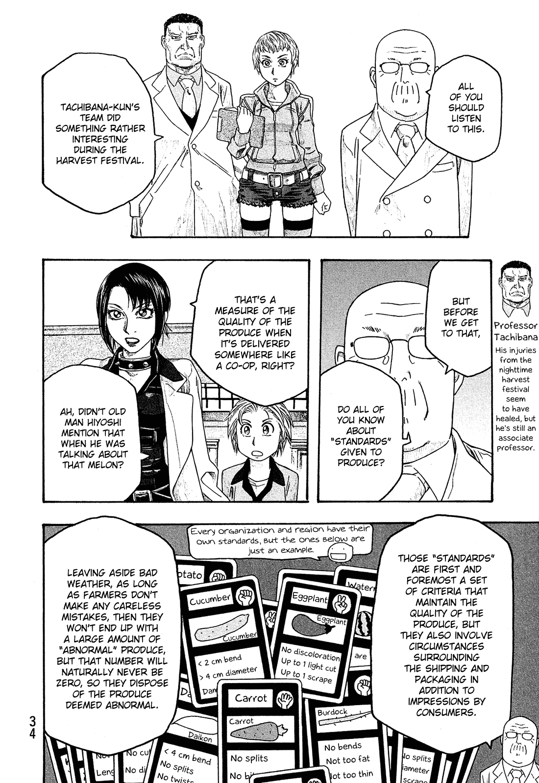 Moyashimon Chapter 100 page 10 - Chapter 100: Agricultural University Students and Agriculture