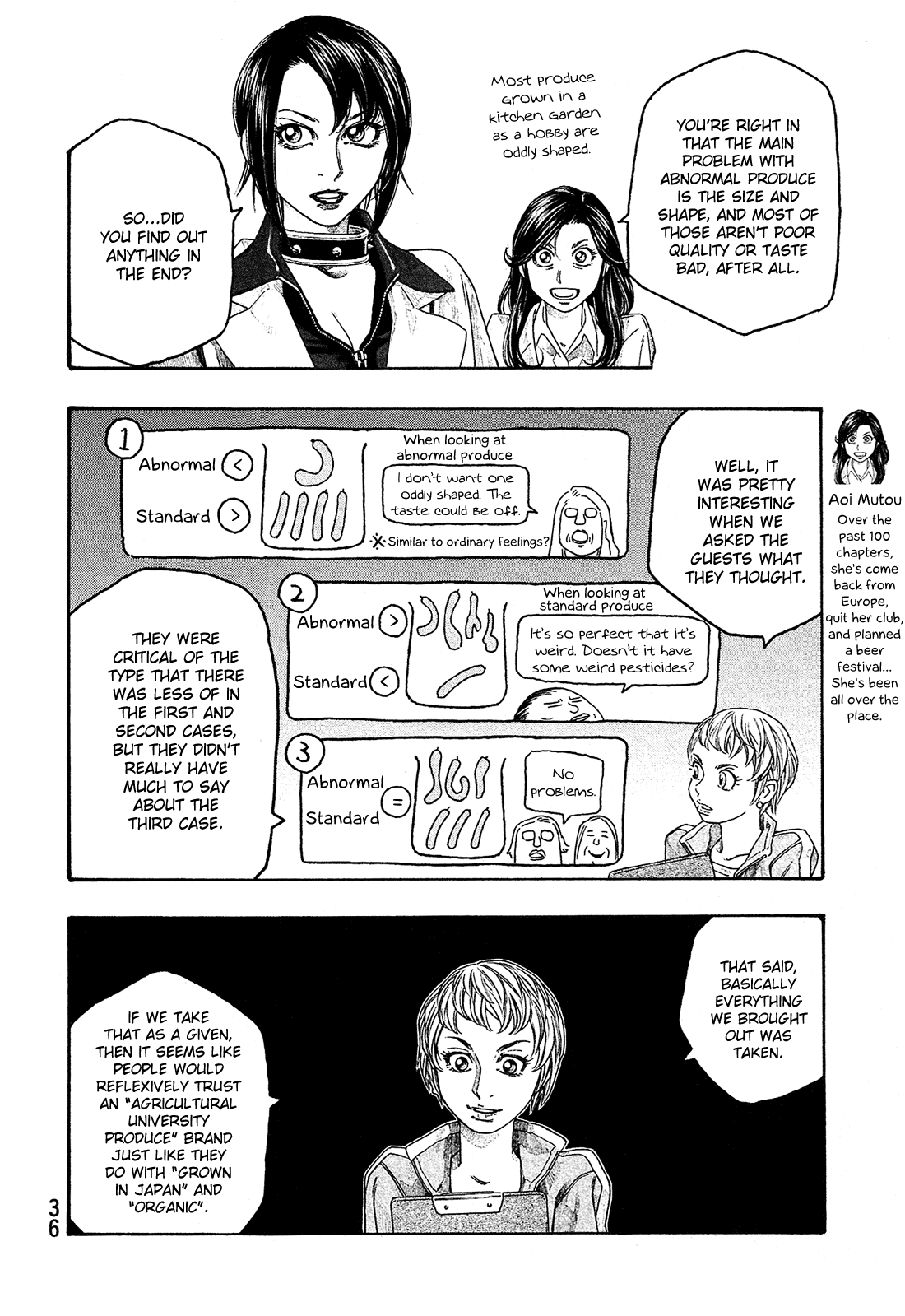 Moyashimon Chapter 100 page 12 - Chapter 100: Agricultural University Students and Agriculture