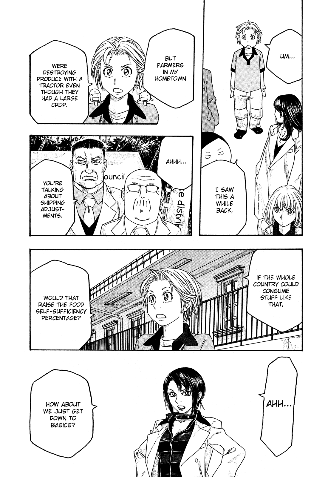 Moyashimon Chapter 100 page 15 - Chapter 100: Agricultural University Students and Agriculture