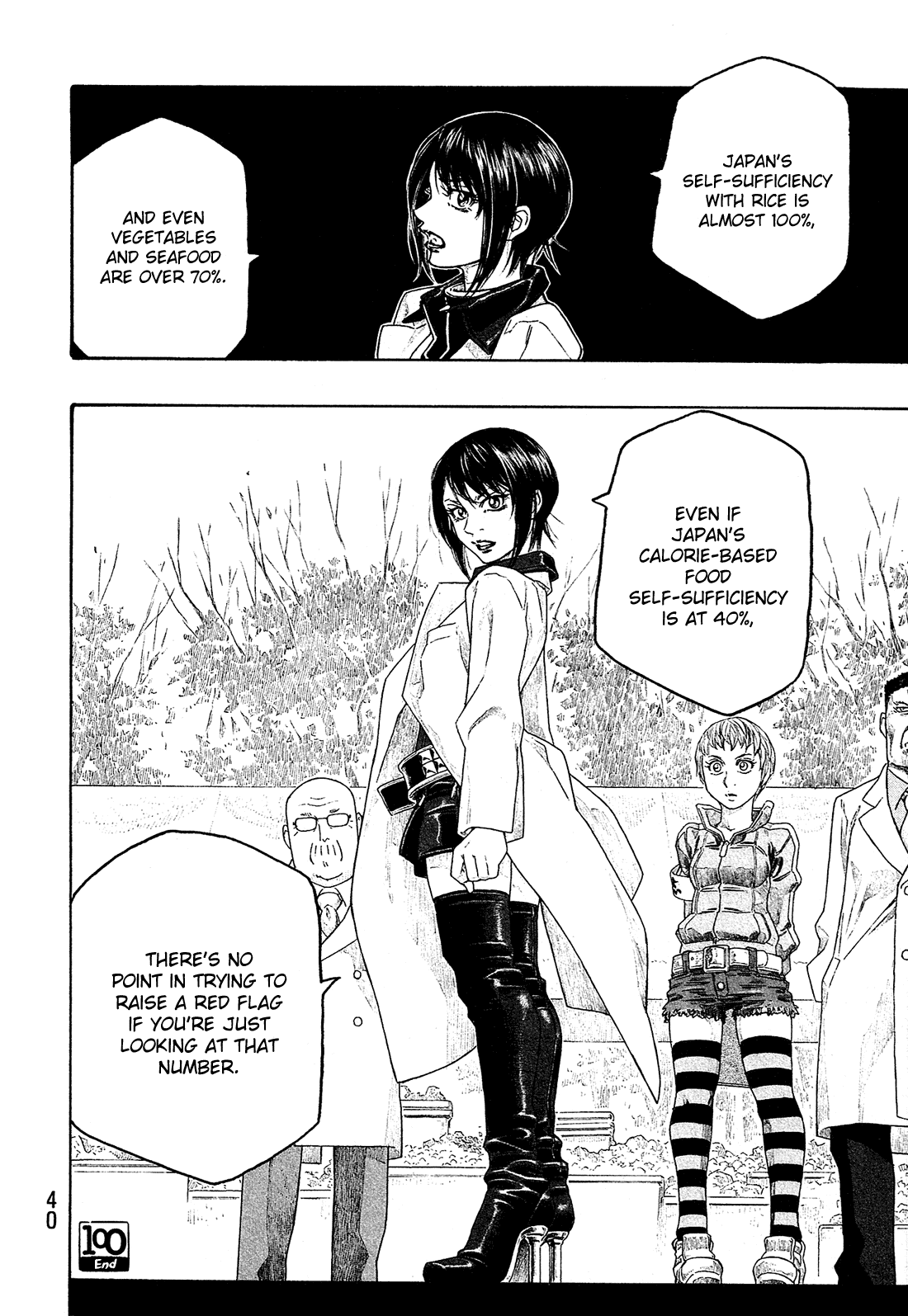 Moyashimon Chapter 100 page 16 - Chapter 100: Agricultural University Students and Agriculture