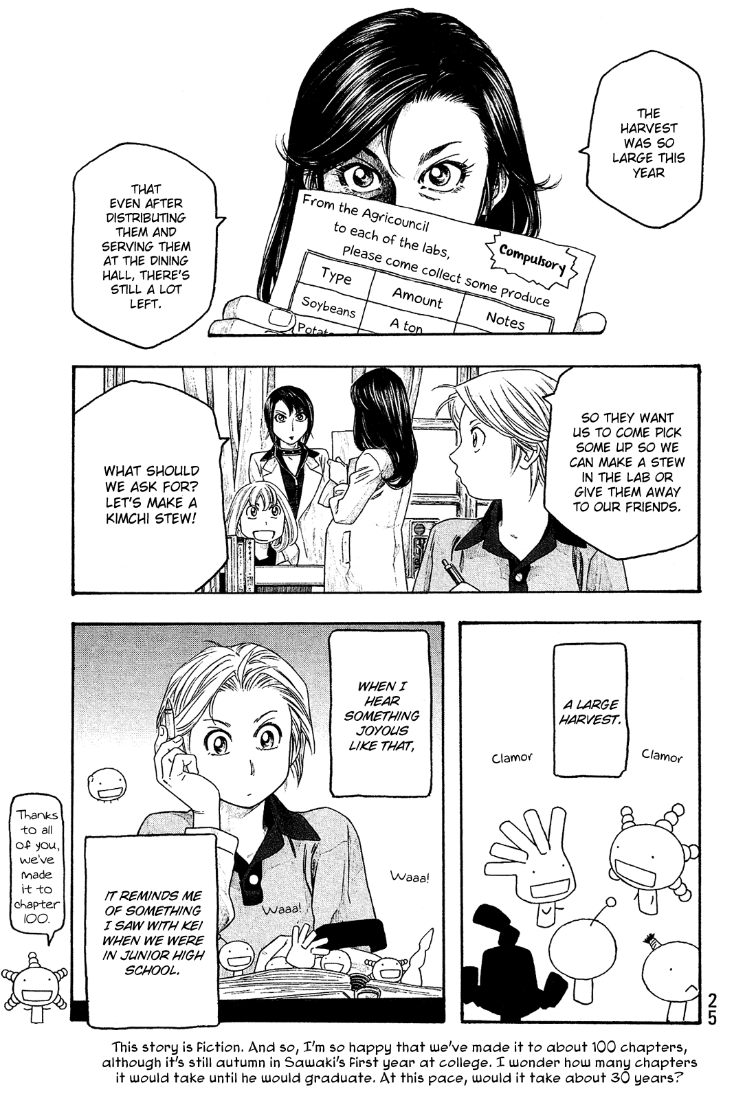 Moyashimon Chapter 100 page 2 - Chapter 100: Agricultural University Students and Agriculture