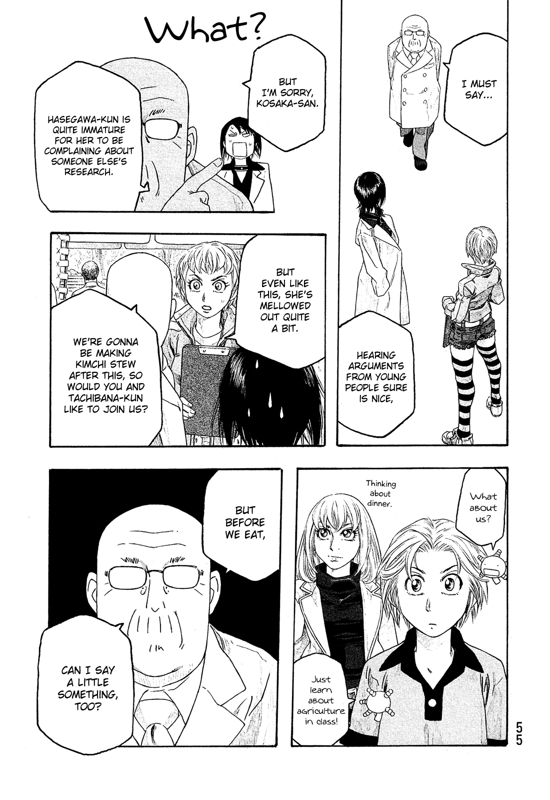 Moyashimon Chapter 101 page 16 - Chapter 101: Food Self-sufficiency