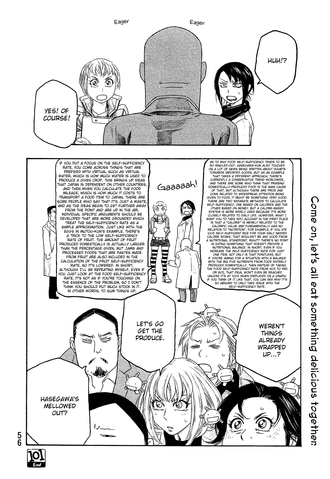 Moyashimon Chapter 101 page 17 - Chapter 101: Food Self-sufficiency
