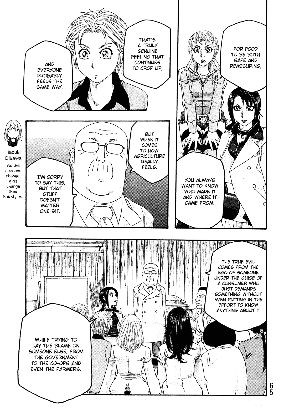 Moyashimon Chapter 102 page 10 - Chapter 102: Let's Eat