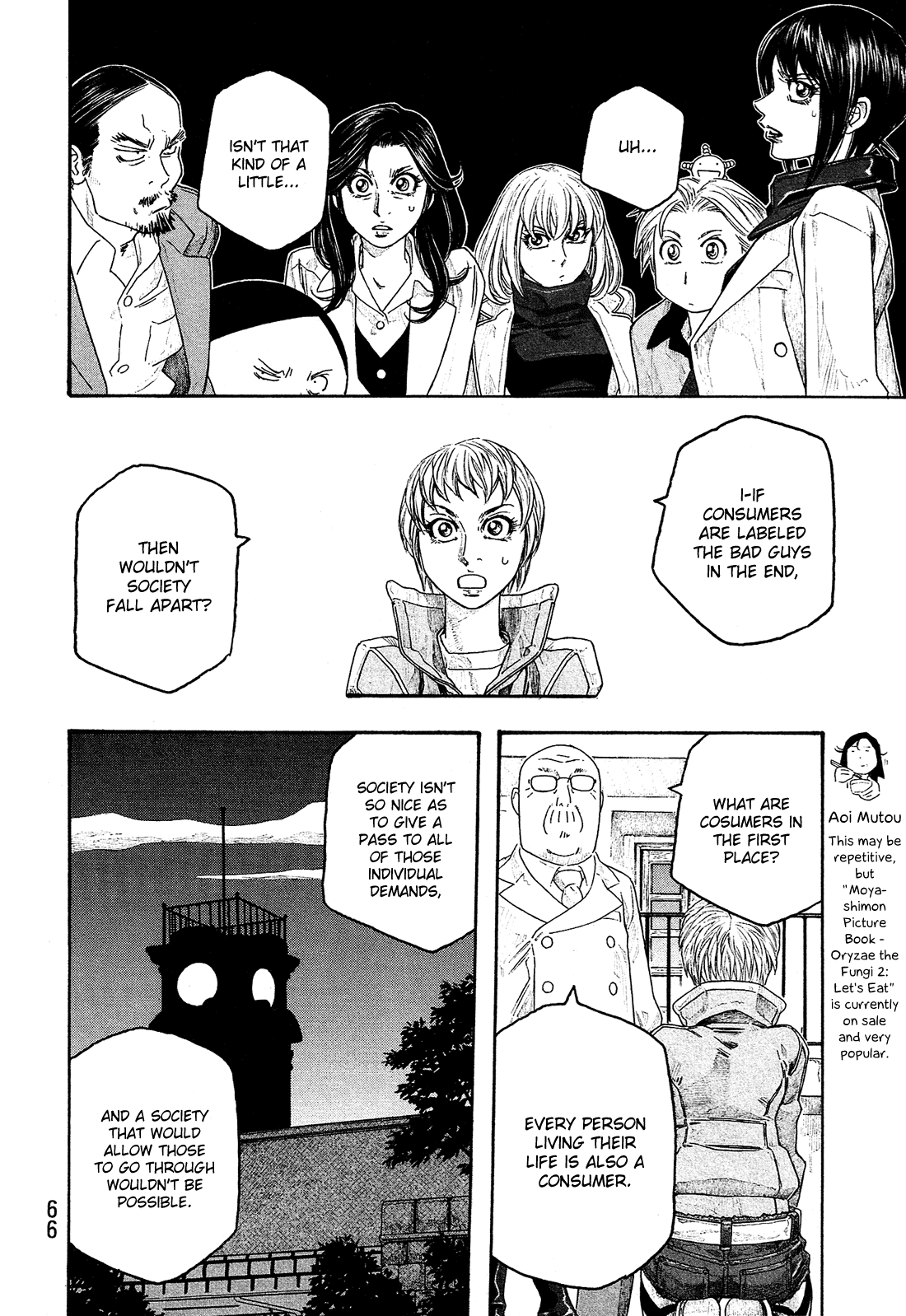 Moyashimon Chapter 102 page 11 - Chapter 102: Let's Eat
