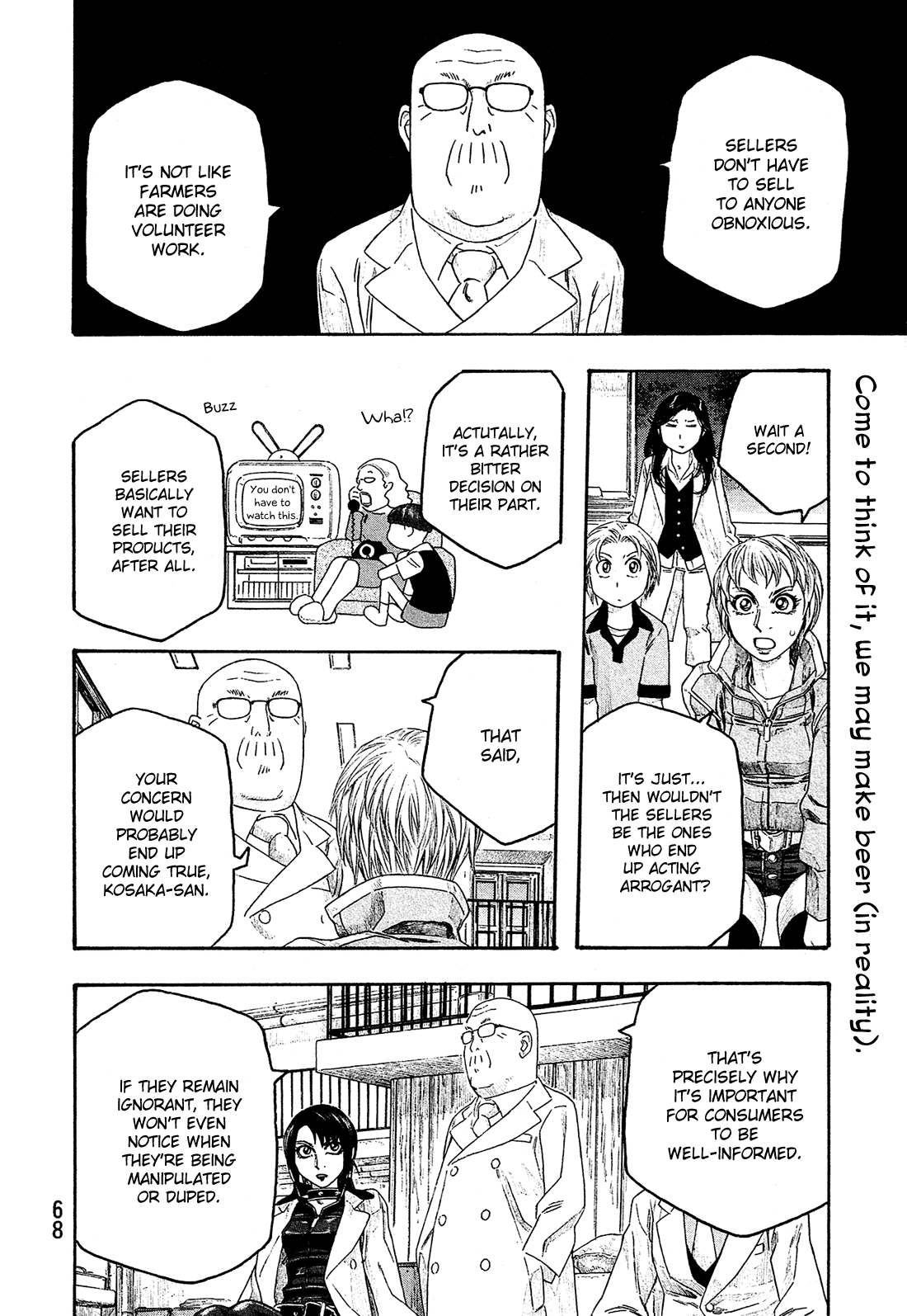 Moyashimon Chapter 102 page 13 - Chapter 102: Let's Eat