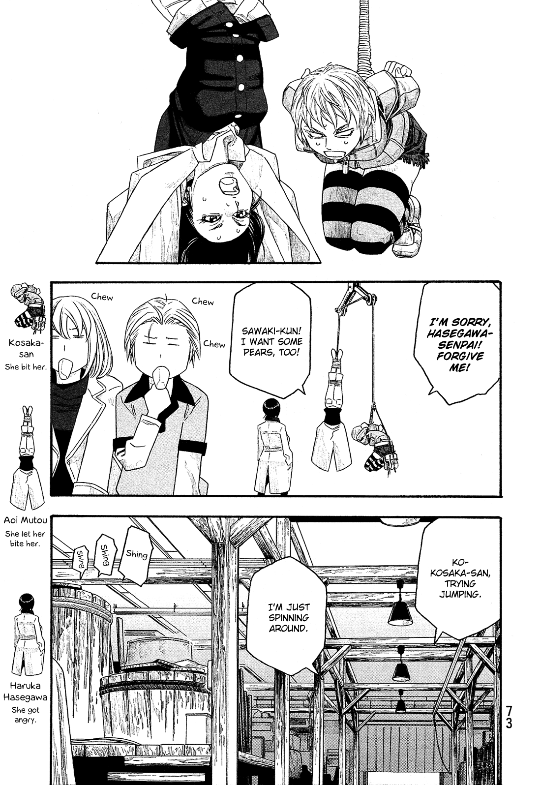 Moyashimon Chapter 103 page 2 - Chapter 103: Things Are in Full Swing