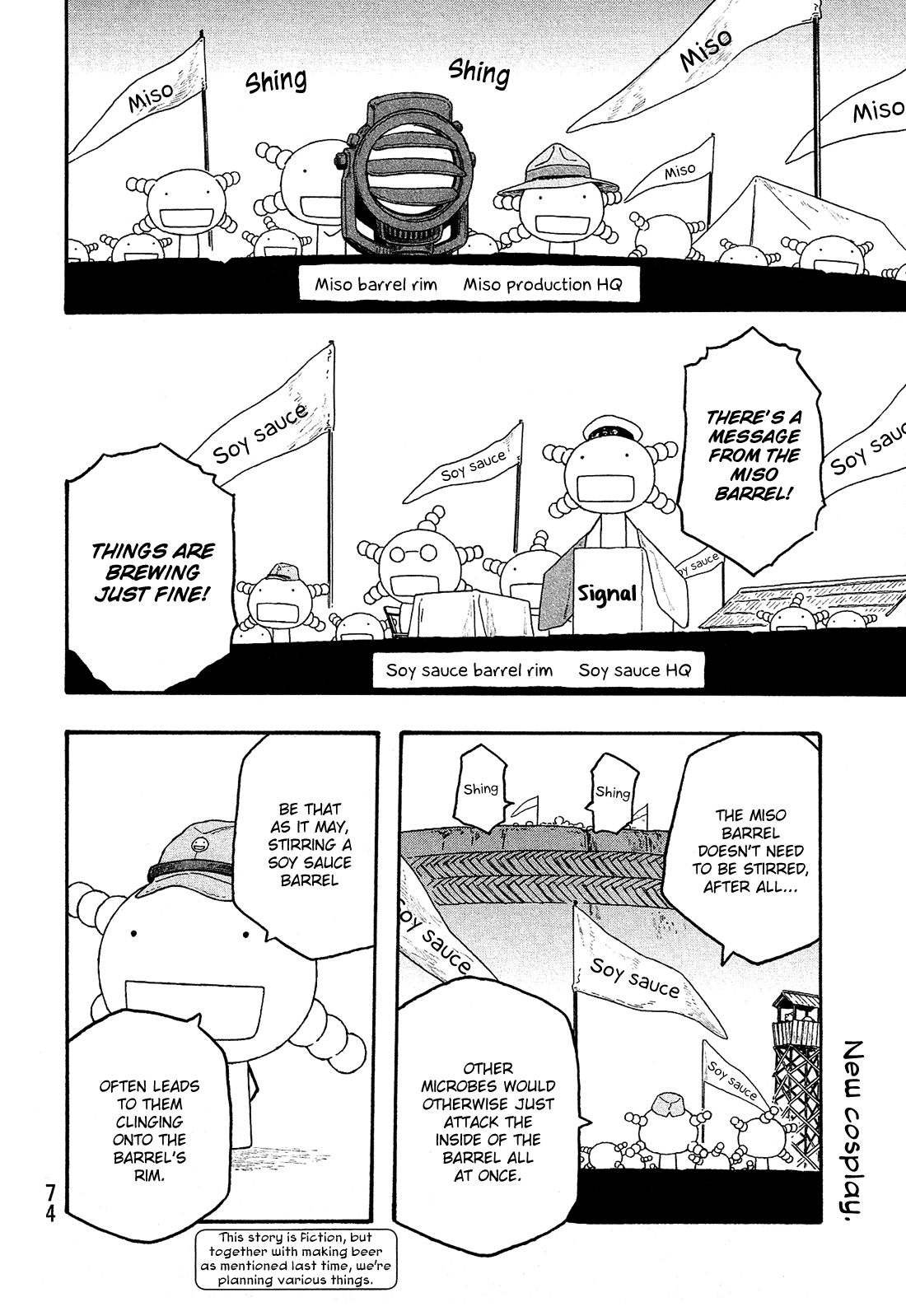 Moyashimon Chapter 103 page 3 - Chapter 103: Things Are in Full Swing