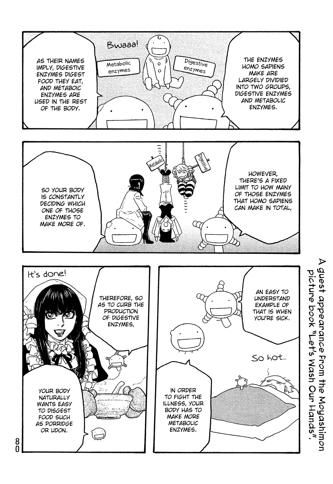 Moyashimon Chapter 103 page 9 - Chapter 103: Things Are in Full Swing