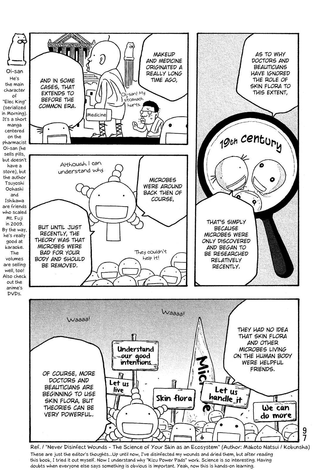 Moyashimon Chapter 104 page 10 - Chapter 104: Pioneer