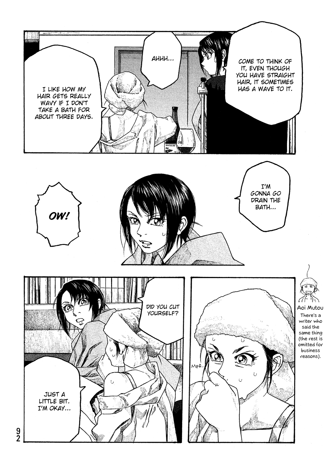 Moyashimon Chapter 104 page 5 - Chapter 104: Pioneer