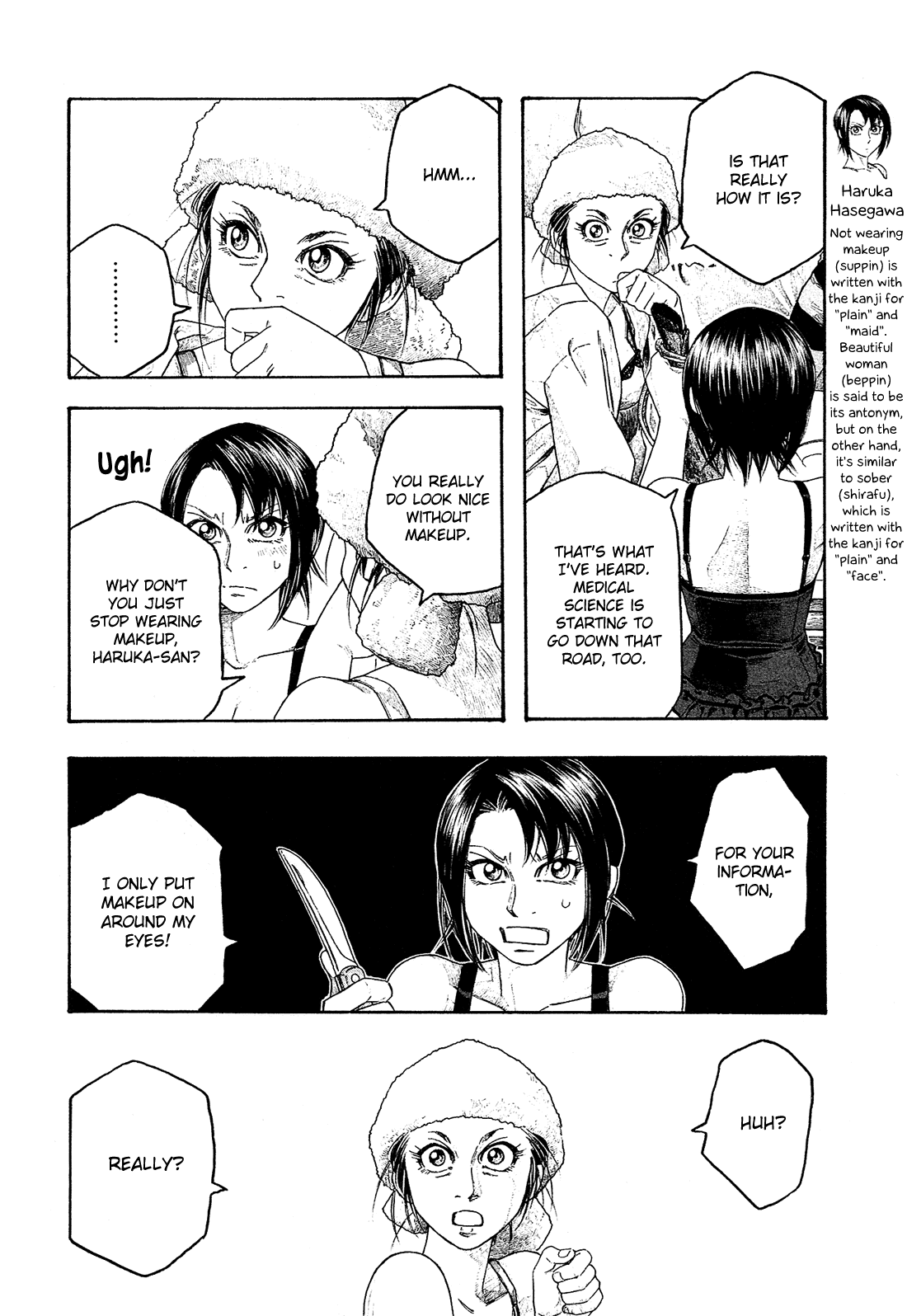 Moyashimon Chapter 104 page 7 - Chapter 104: Pioneer