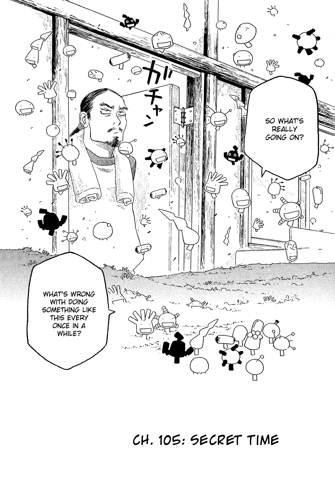 Moyashimon Chapter 105 page 3 - Chapter 105: Secret Time