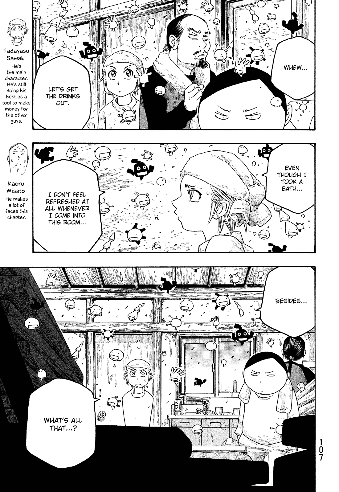 Moyashimon Chapter 105 page 4 - Chapter 105: Secret Time