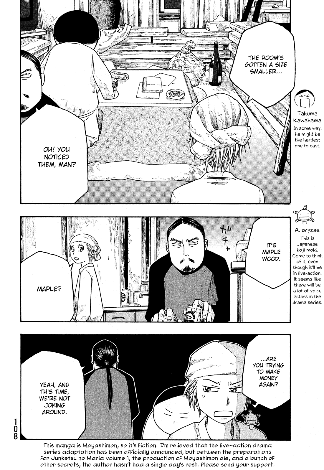 Moyashimon Chapter 105 page 5 - Chapter 105: Secret Time