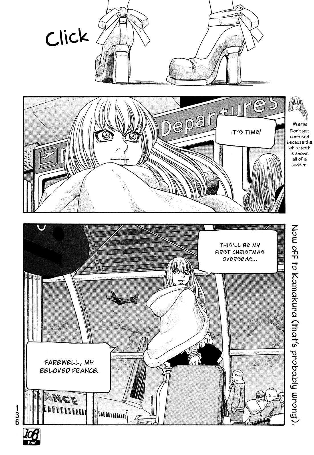 Moyashimon Chapter 106 page 17 - Chapter 106: The Arrival of Winter