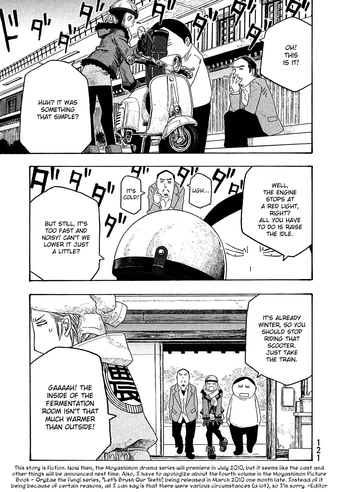 Moyashimon Chapter 106 page 2 - Chapter 106: The Arrival of Winter