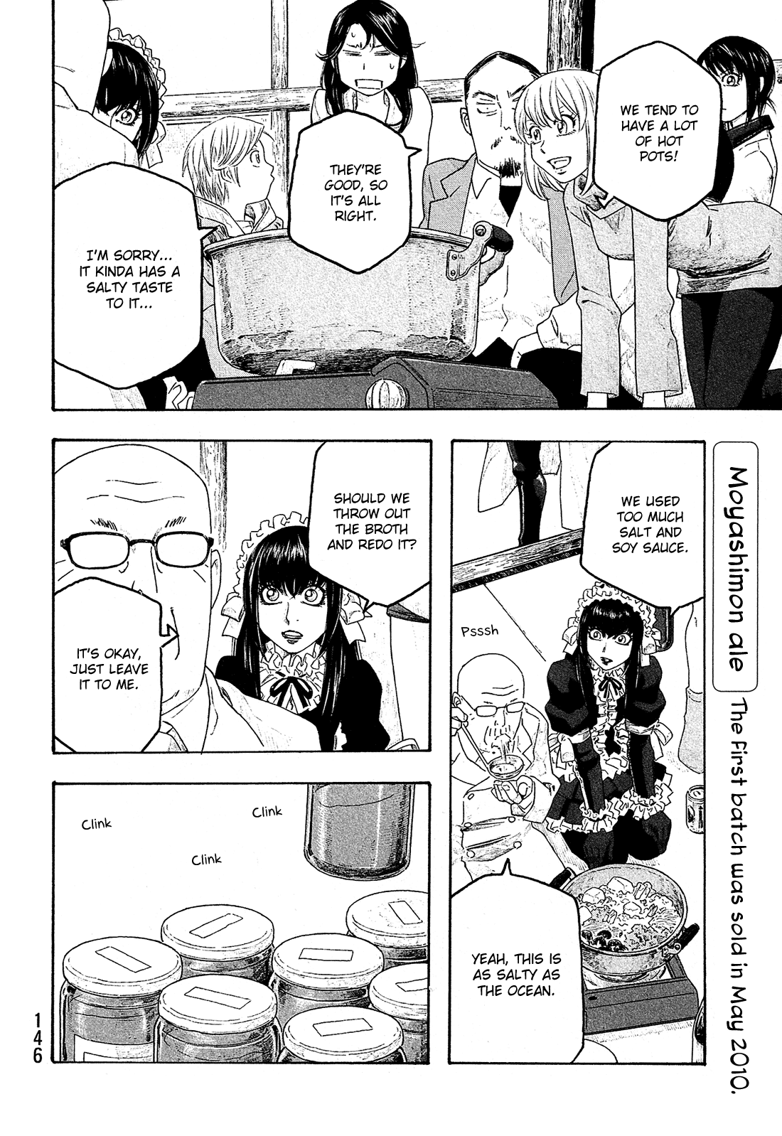 Moyashimon Chapter 107 page 11 - Chapter 107: The Joy and Surprise of Knowing.