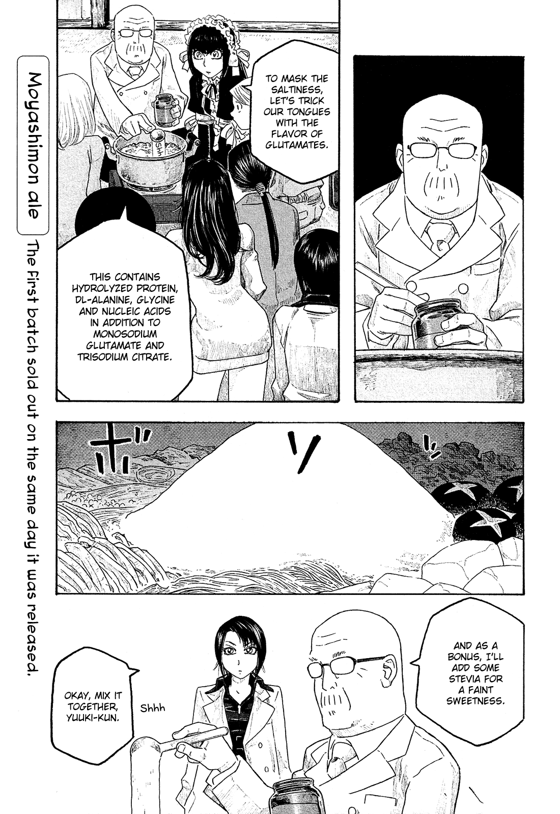 Moyashimon Chapter 107 page 12 - Chapter 107: The Joy and Surprise of Knowing.