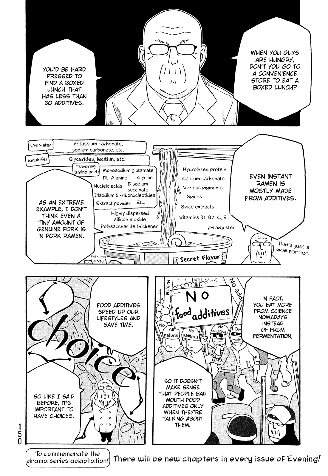 Moyashimon Chapter 107 page 15 - Chapter 107: The Joy and Surprise of Knowing.