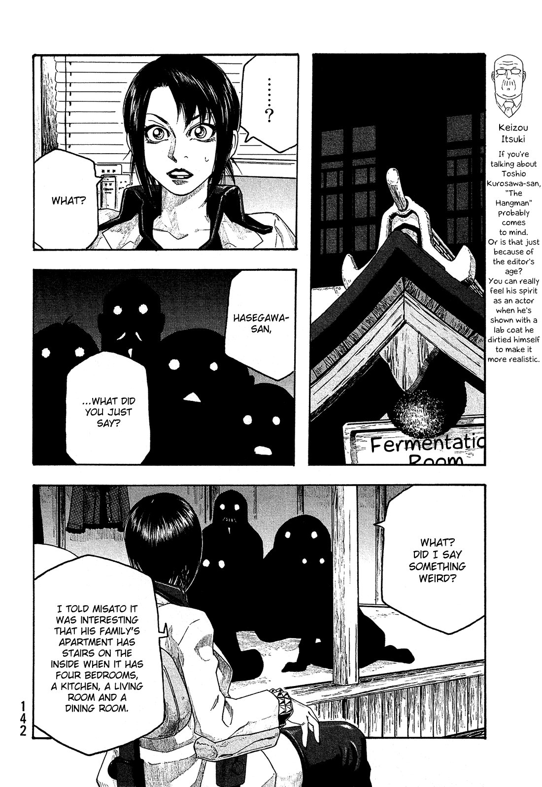 Moyashimon Chapter 107 page 7 - Chapter 107: The Joy and Surprise of Knowing.