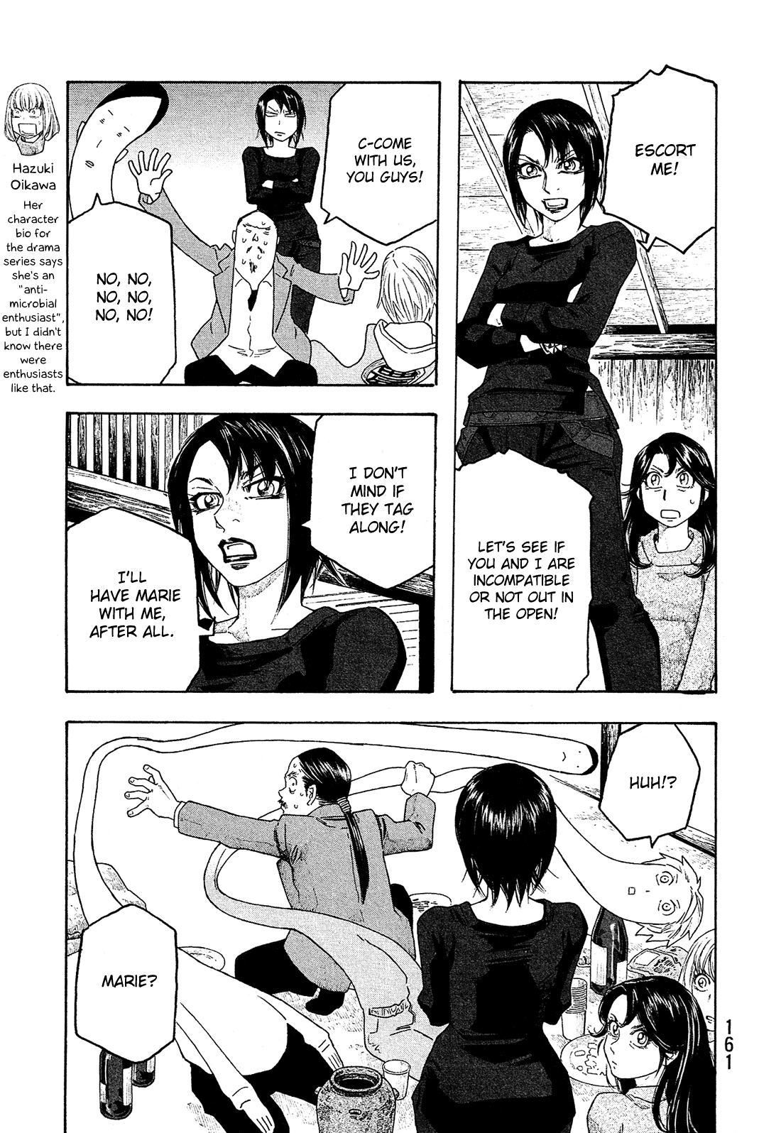 Moyashimon Chapter 108 page 10 - Chapter 108: The Night Before Brewing Sake