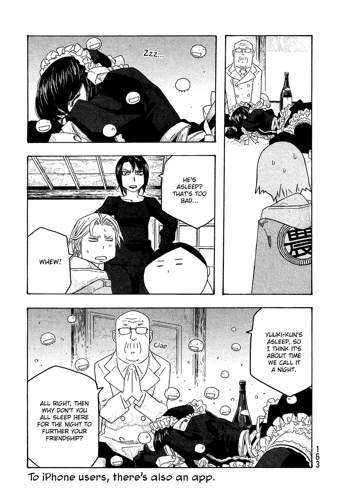 Moyashimon Chapter 108 page 12 - Chapter 108: The Night Before Brewing Sake