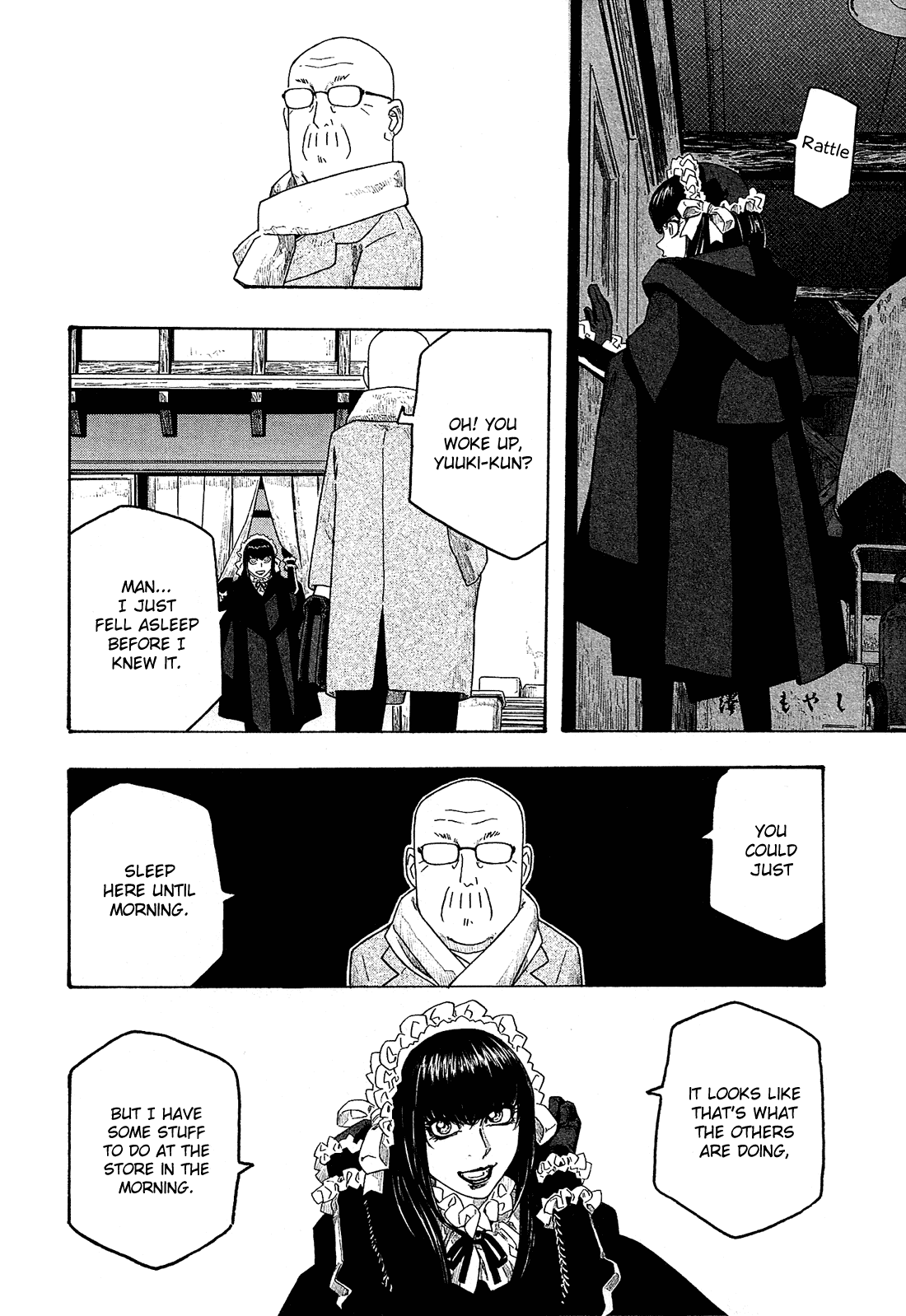 Moyashimon Chapter 108 page 15 - Chapter 108: The Night Before Brewing Sake
