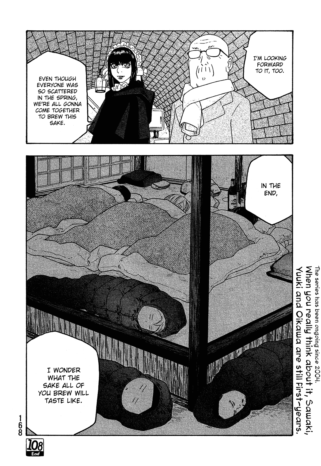 Moyashimon Chapter 108 page 17 - Chapter 108: The Night Before Brewing Sake