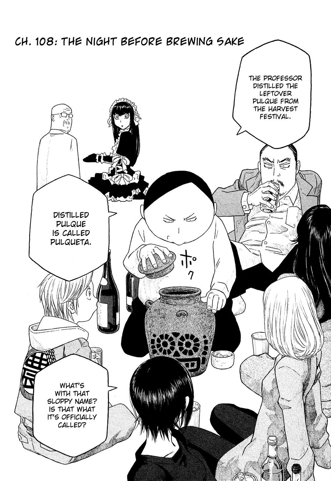 Moyashimon Chapter 108 page 3 - Chapter 108: The Night Before Brewing Sake