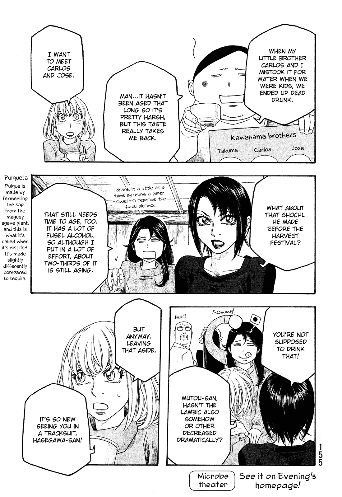 Moyashimon Chapter 108 page 4 - Chapter 108: The Night Before Brewing Sake