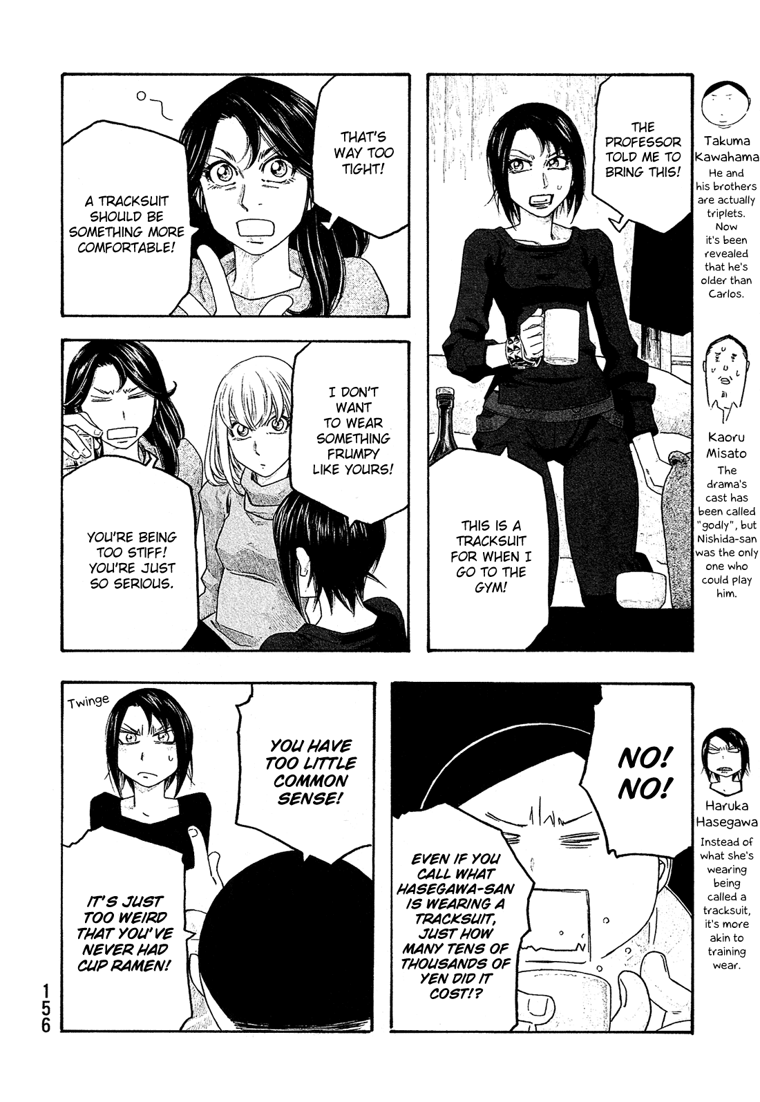 Moyashimon Chapter 108 page 5 - Chapter 108: The Night Before Brewing Sake