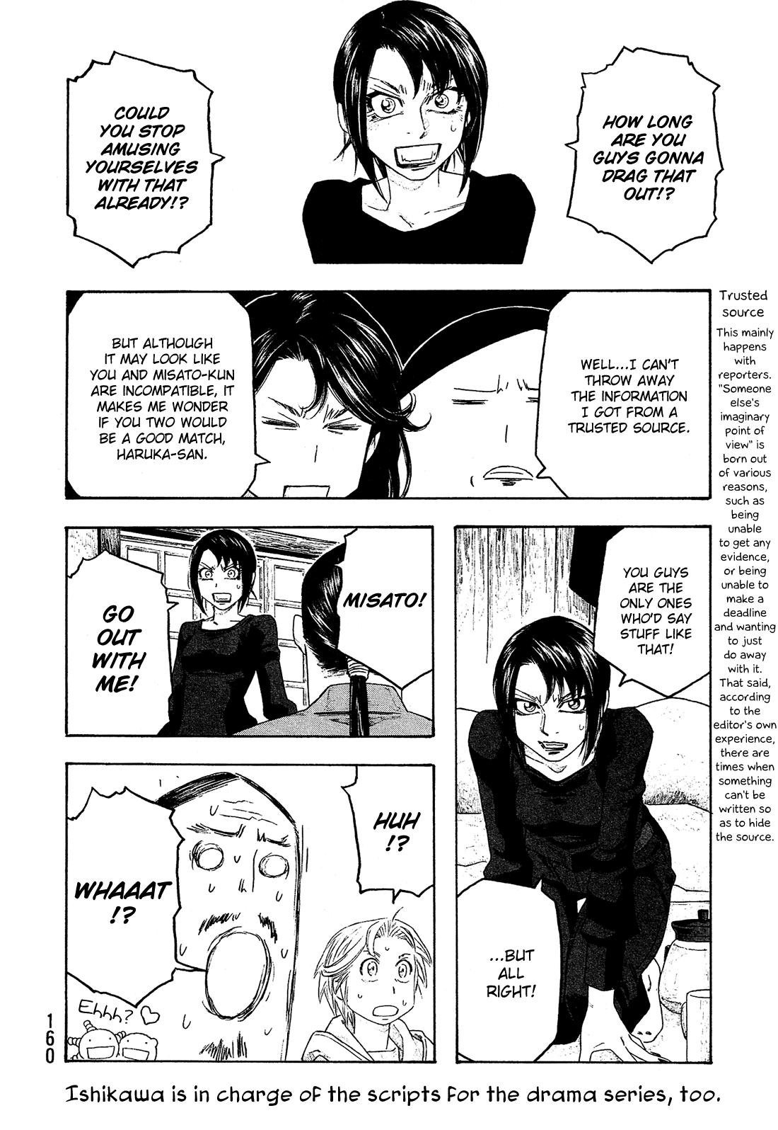 Moyashimon Chapter 108 page 9 - Chapter 108: The Night Before Brewing Sake