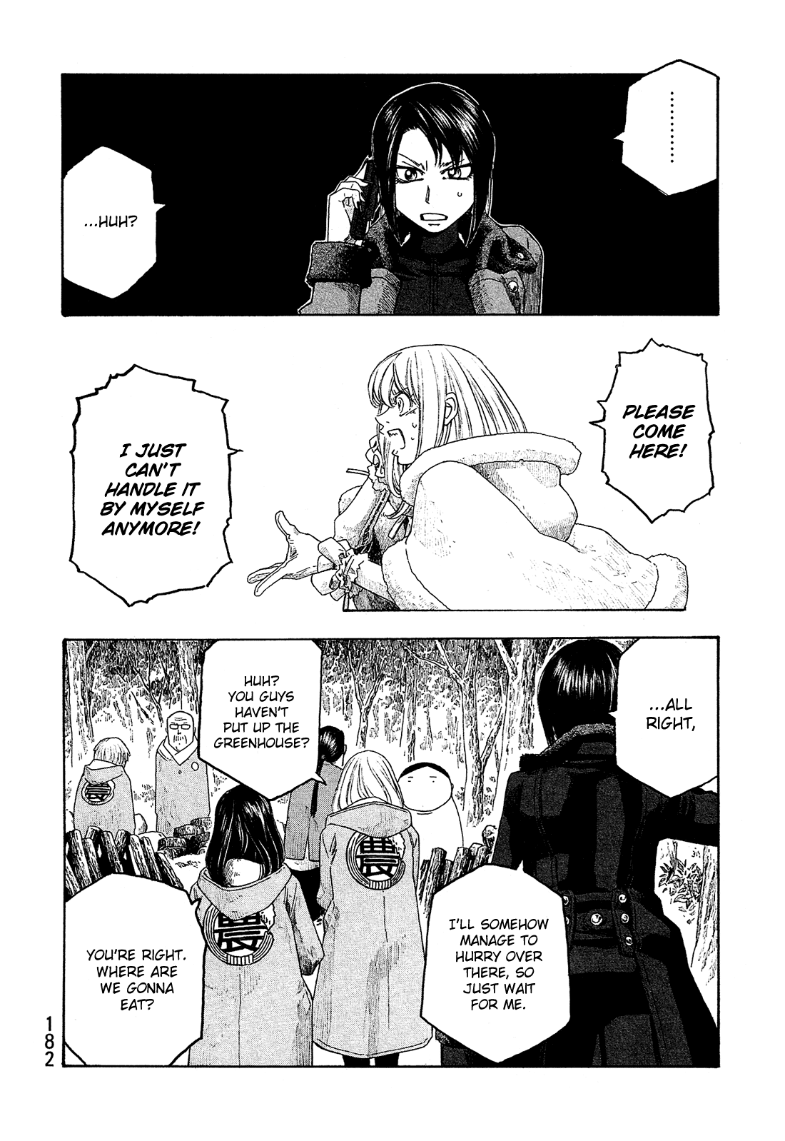 Moyashimon Chapter 109 page 15 - Chapter 109: A Sign of Winter