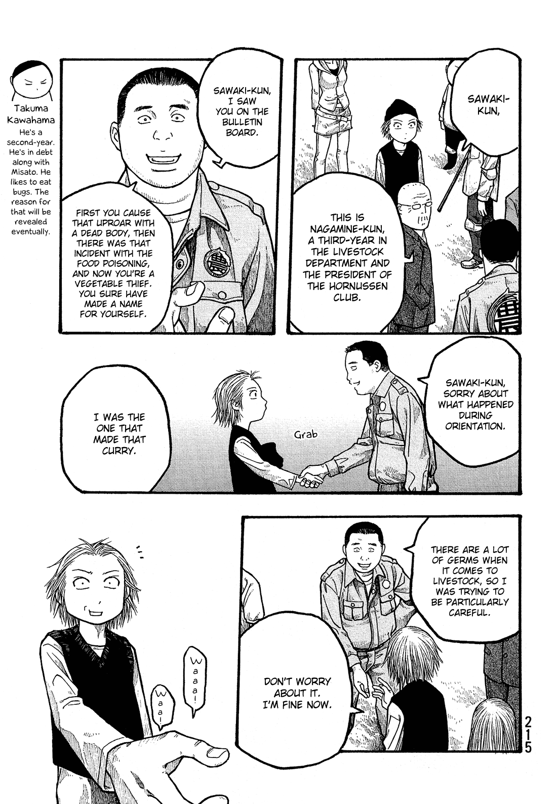 Moyashimon Chapter 11 page 18 - Chapter 11: Battle of the Good Bacteria